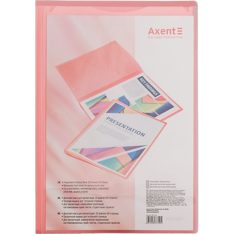 FOLDER - DISPLAY BOOKS LIGHT RED 20 SHEETS 1020-24-A  BRAND AXENT