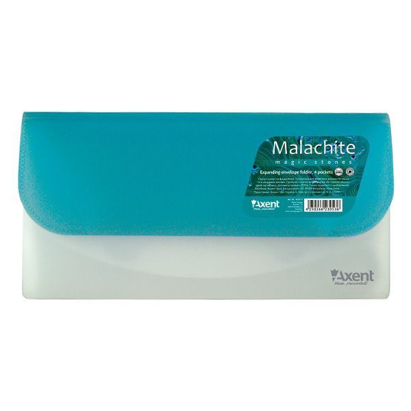 ENVELOPE -   EXPANDING ENVELOPE FOLDER 4 POCKETS GREEN 1419-11-A  AXENT