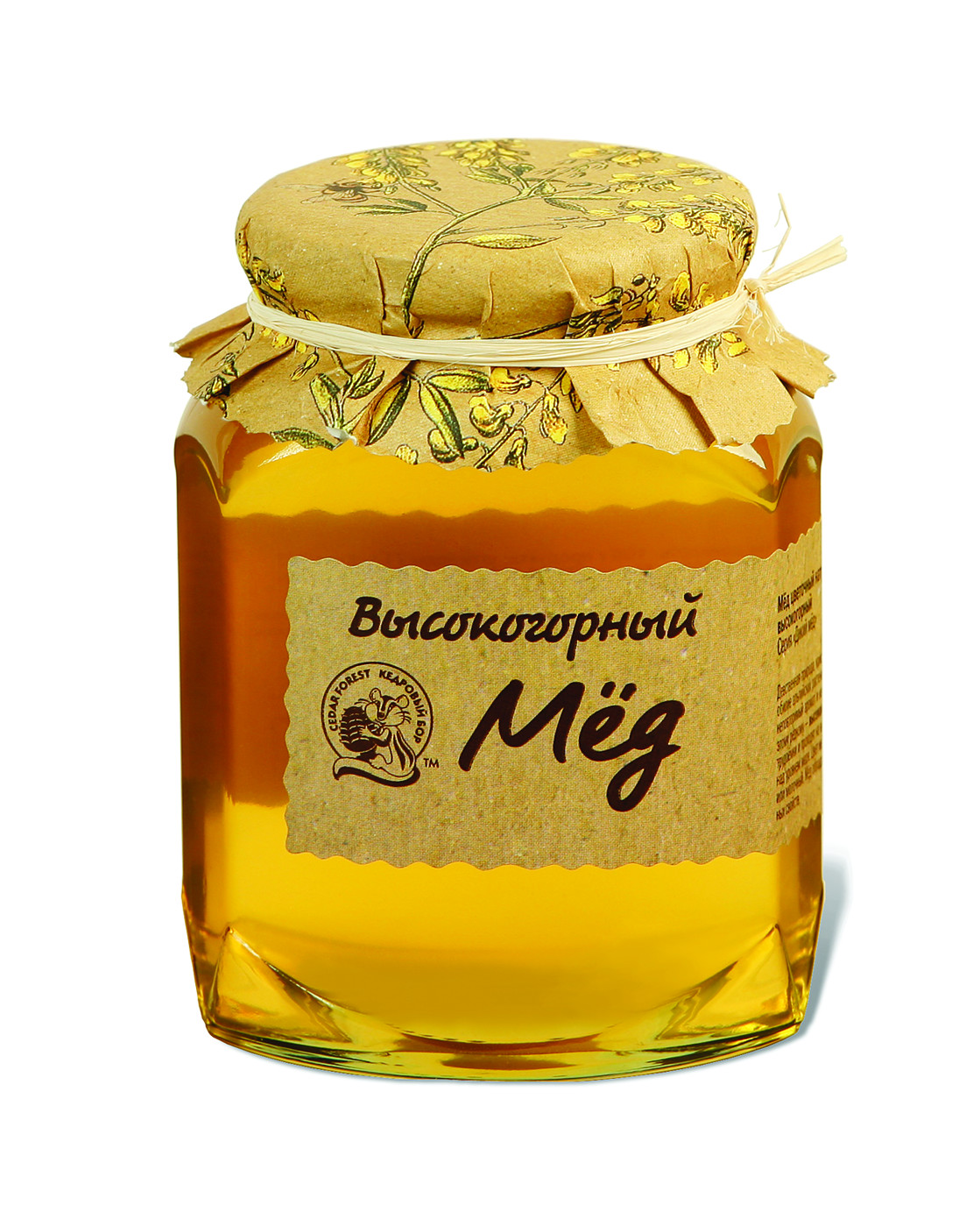 Мед высокогорный 500г Мед высокогорный 500г