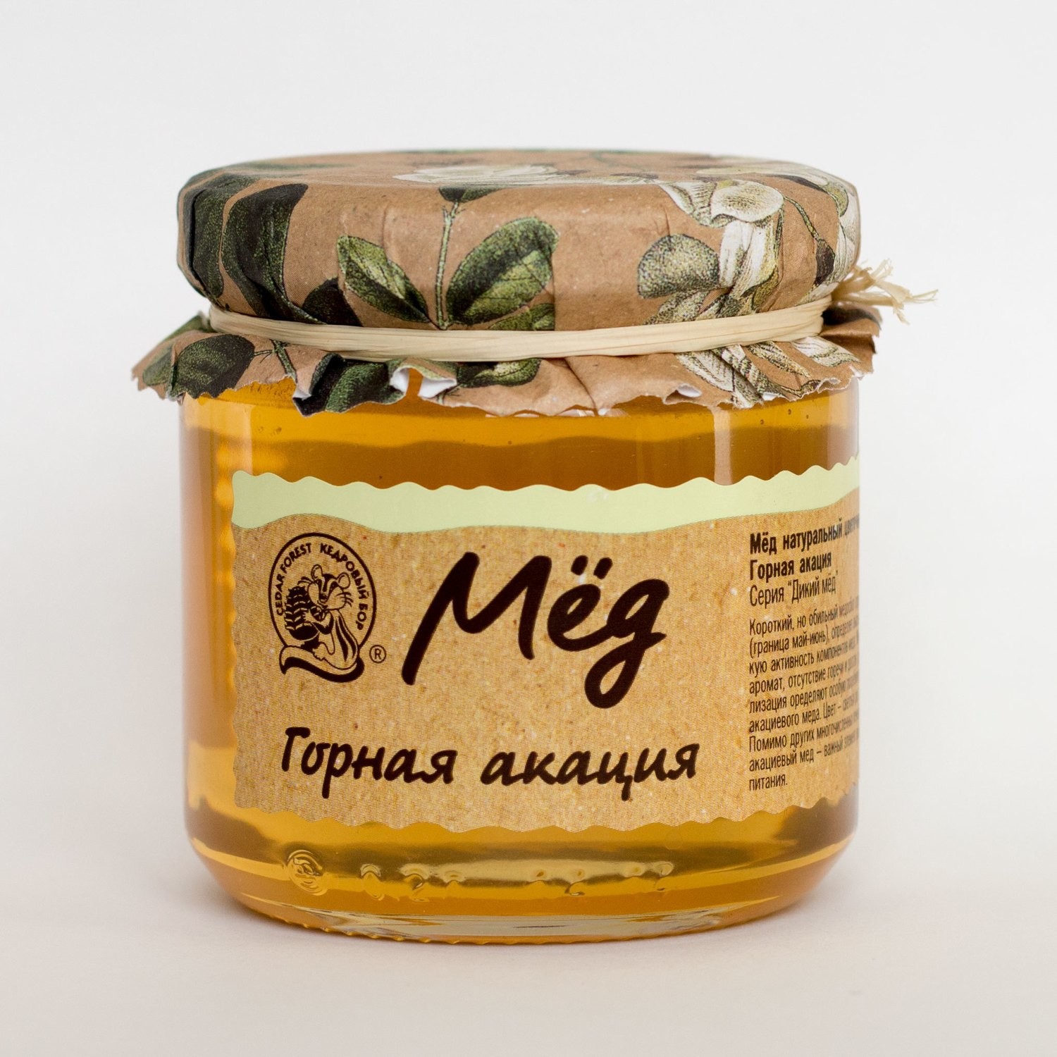 Мёд горная акация 245г Мёд горная акация 245г