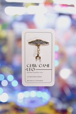 Claw Game UFO Enamel Pin