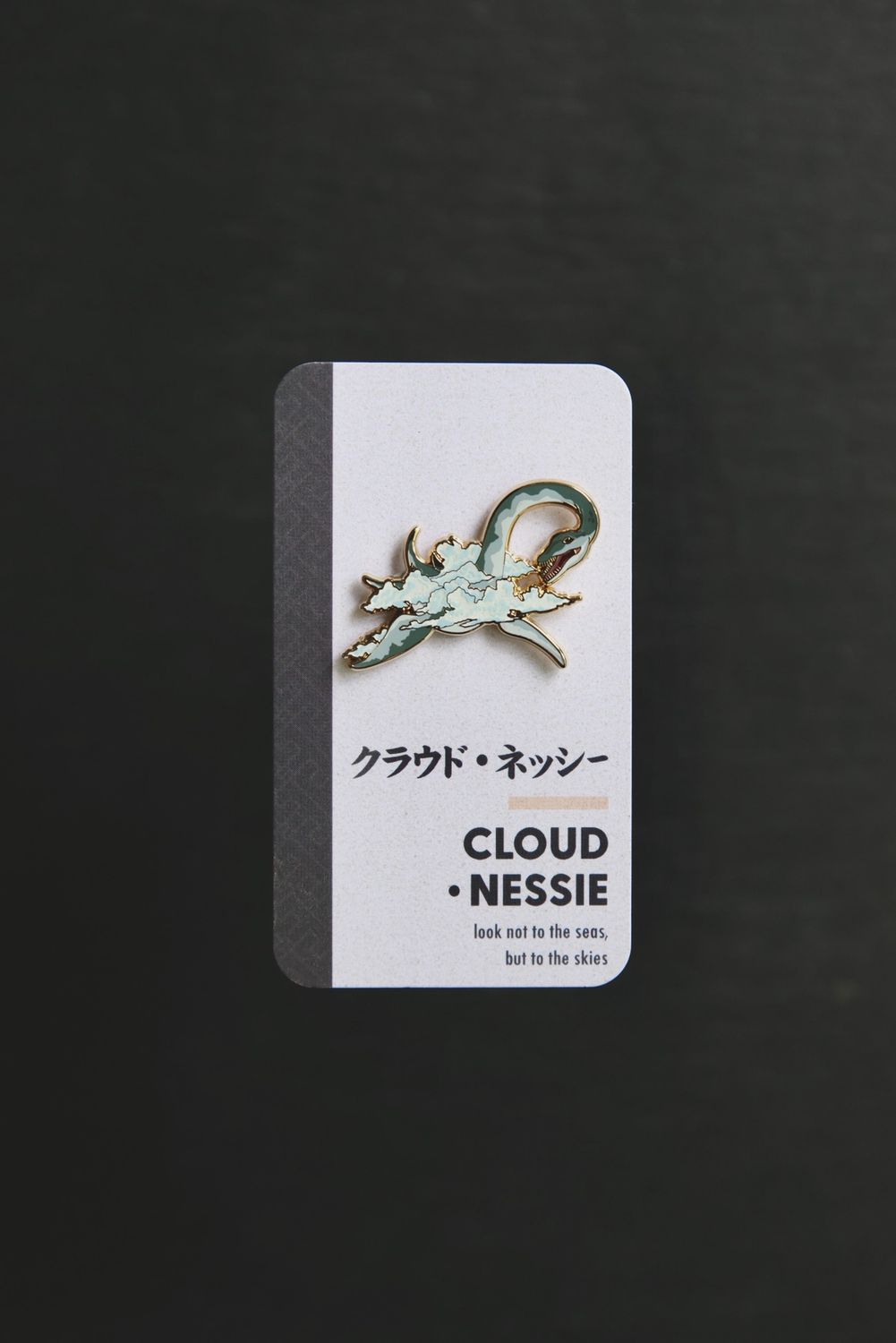 Cloud Nessie Enamel Pin