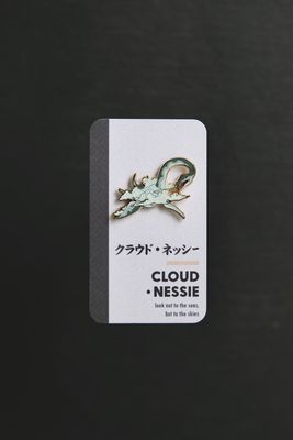 Cloud Nessie Enamel Pin