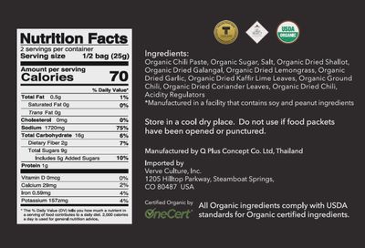 Organic Tom Yum Soup Cooking Kit