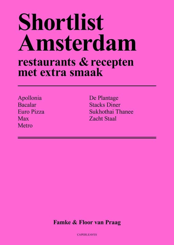 Shortlist Amsterdam 7