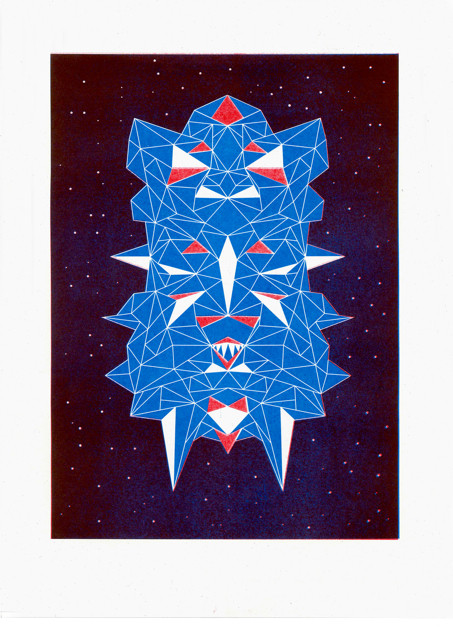 RISO Print A3 Byram limited edition /100