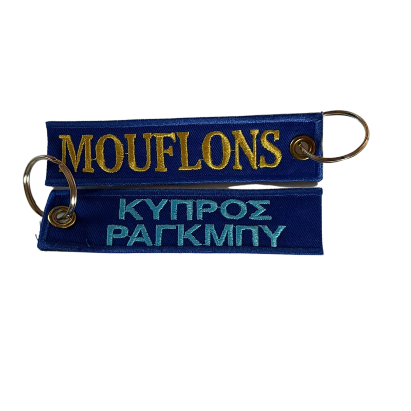 Cyprus Rugby Double Sided Key Tag