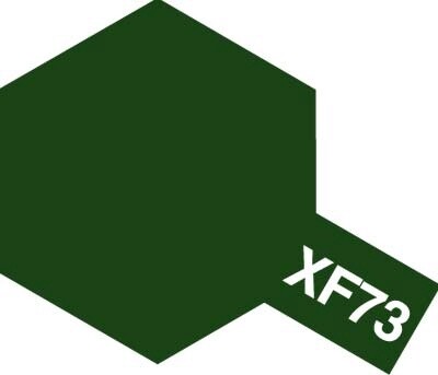 XF-73 Mini Green JGSDF 1