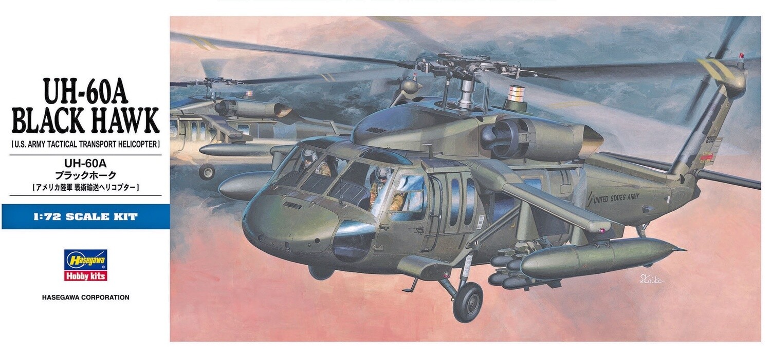 1/72 UH-60A Black Hawk