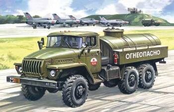 1/72 ATZ-5-4320 Fuel Bowser