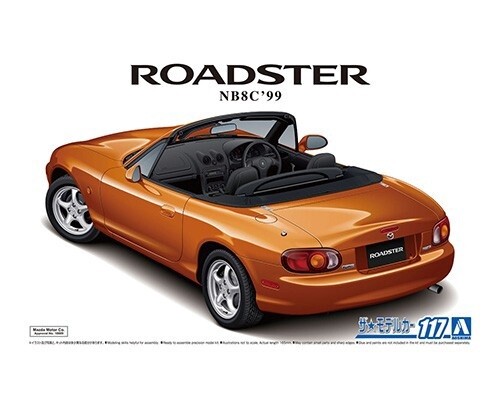 1/24 Mazda NB8C ROADSTER RS &#39;99