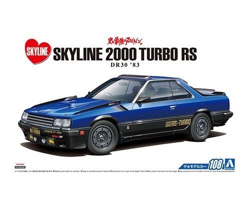 1/24 Nissan DR30 Skyline RS AERO Custom &#39;83