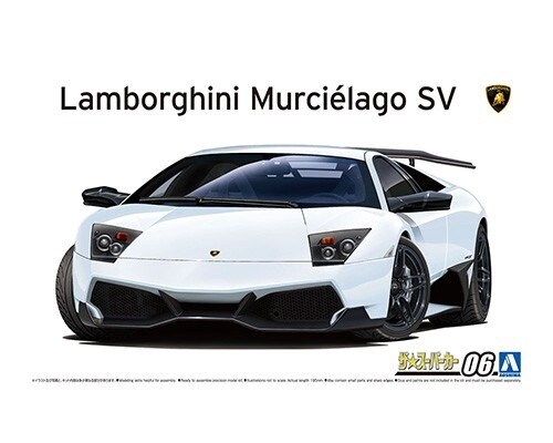 1/24 &#39;09 Lamborghini Murcielago LP670-4 SV