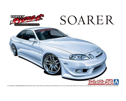 1/24 Toyota Vertex JZZ30 Soarer &#39;96