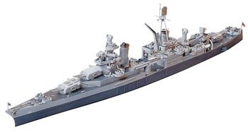 1/700 US Navy Indianapolis