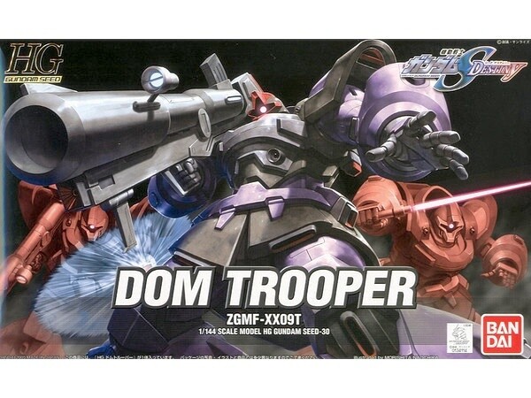 1/144 #30 DOM Trooper &quot;Gundam SEED Destiny&quot;