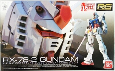 1/144 RX-78-2 Gundam