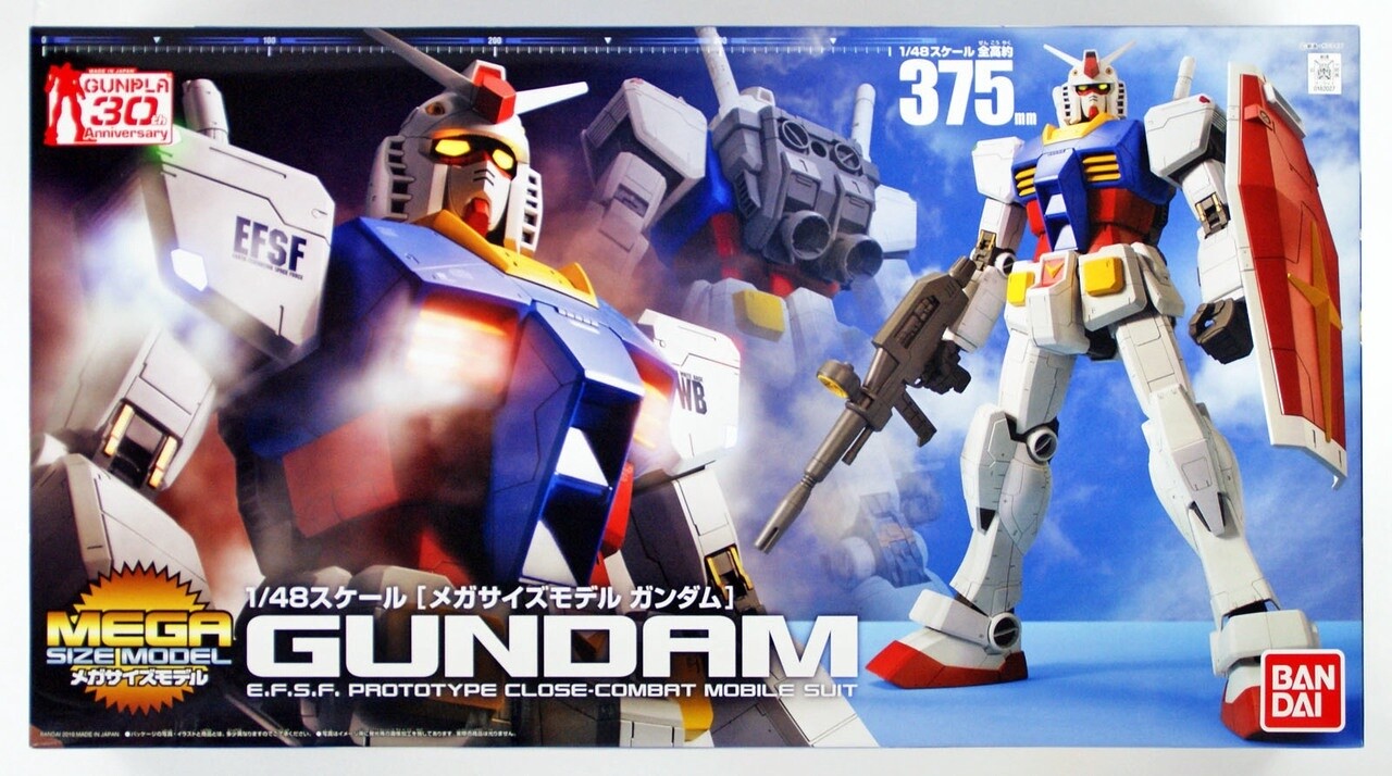 1/48 RX-78-2 Gundam