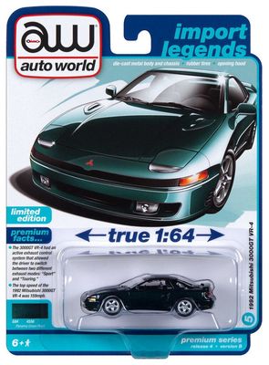 1992 Mitsubishi 3000GT VR-4 - Green Series B