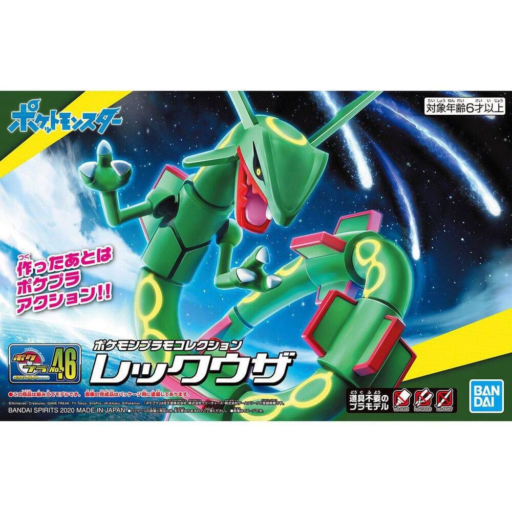 Bandai Spirits Pokemon Model Kit #46 Rayquaza