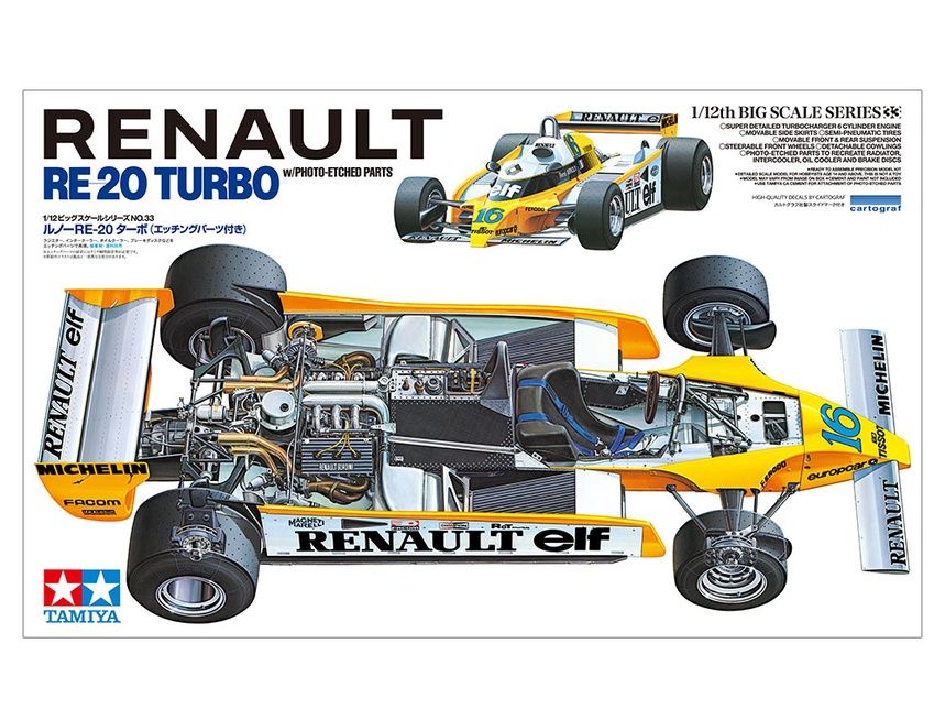 1/12 Renault RE-20 Turbo w/PE Parts