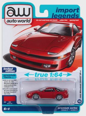 1992 Mitsubishi 3000GT VR-4 - Monza Red
