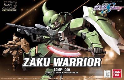1/144 #18 ZAKU Warrior &#39;Gundam Seed Destiny&#39;