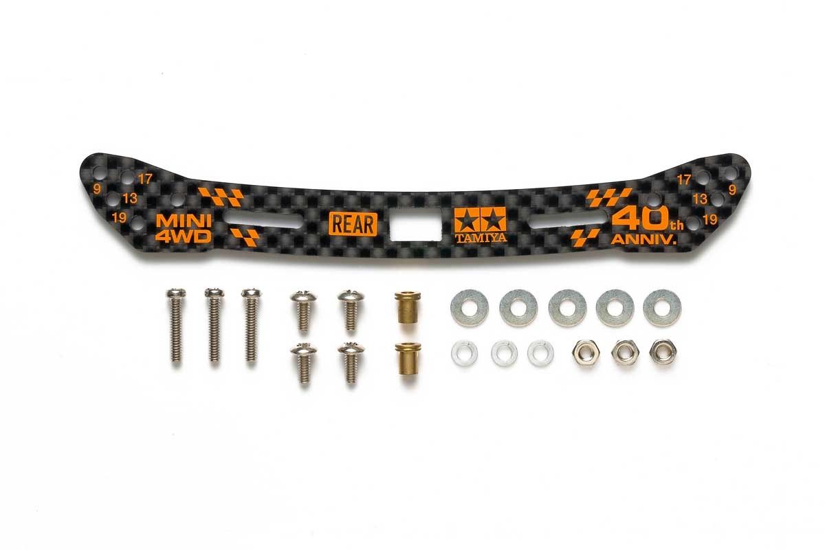 Mini 4WD 40th Anniversary HG Carbon Stay for Wide Rear Sliding Damper, 2mm