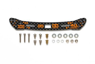 Mini 4WD 40th Anniversary HG Carbon Stay for Wide Rear Sliding Damper, 2mm