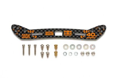 Mini 4WD 40th Anniversary HG Carbon Stay for Wide Front Sliding Damper, 2mm