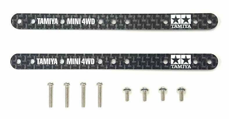 Mini 4WD HG Carbon Reinforced Plate, 1.5mm