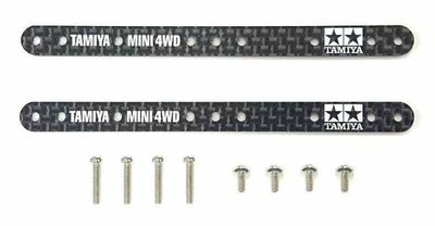 Mini 4WD HG Carbon Reinforced Plate, 1.5mm