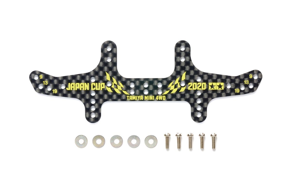 Mini 4WD HG Multi Roll Setting Stay Rear 1.5M Carbon J-Cup 2020
