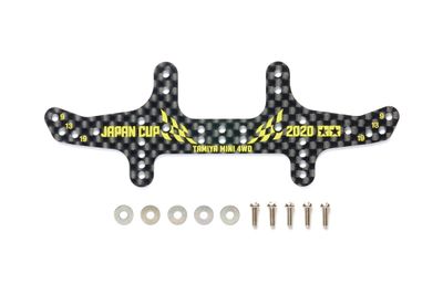 Mini 4WD HG Multi Roll Setting Stay Rear 1.5M Carbon J-Cup 2020