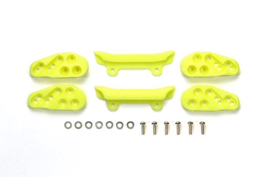 Mini 4WD Front Under Guard (Fluorescent Yellow)