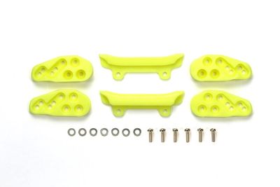 Mini 4WD Front Under Guard (Fluorescent Yellow)
