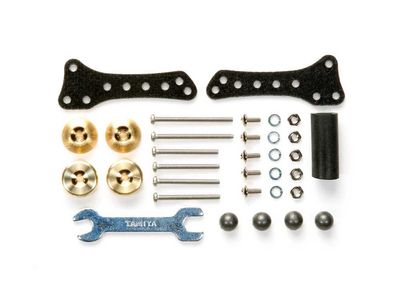 Mini 4WD Side Mass Damper Set (for AR Chassis)