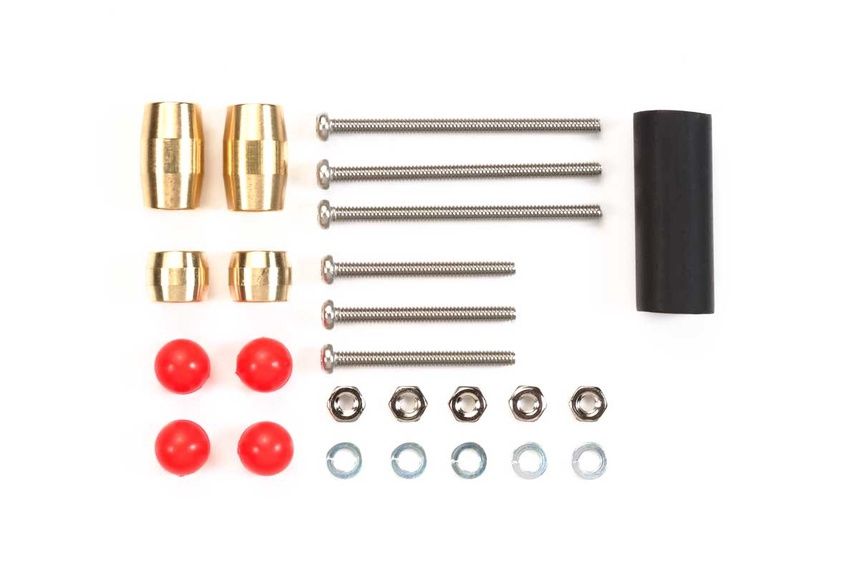 Mini 4WD Slimline Mass Damper Set