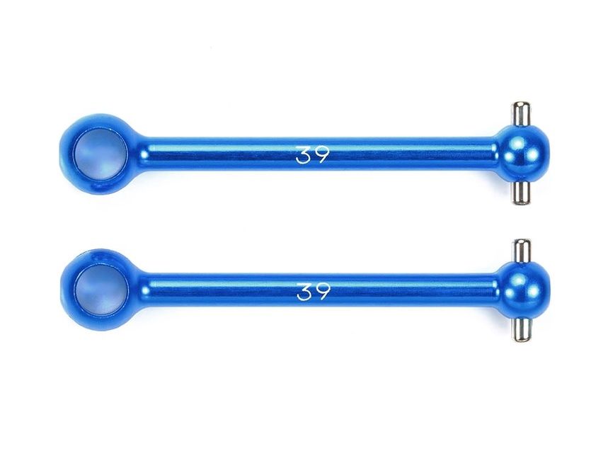 39mm Lightweight Rear Swing Shafts