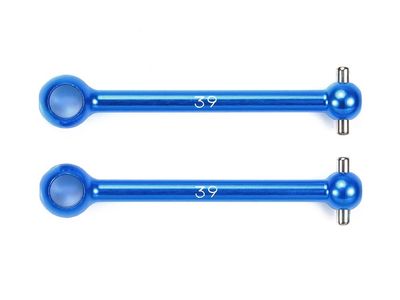 39mm Lightweight Rear Swing Shafts