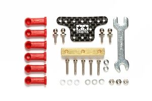 Mini 4WD HG Mass Damper Set w/Ball Connectors (Block Weight/Carbon Plate)