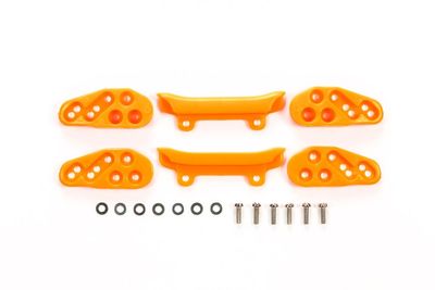 Mini 4WD Front Under Guard (Orange)
