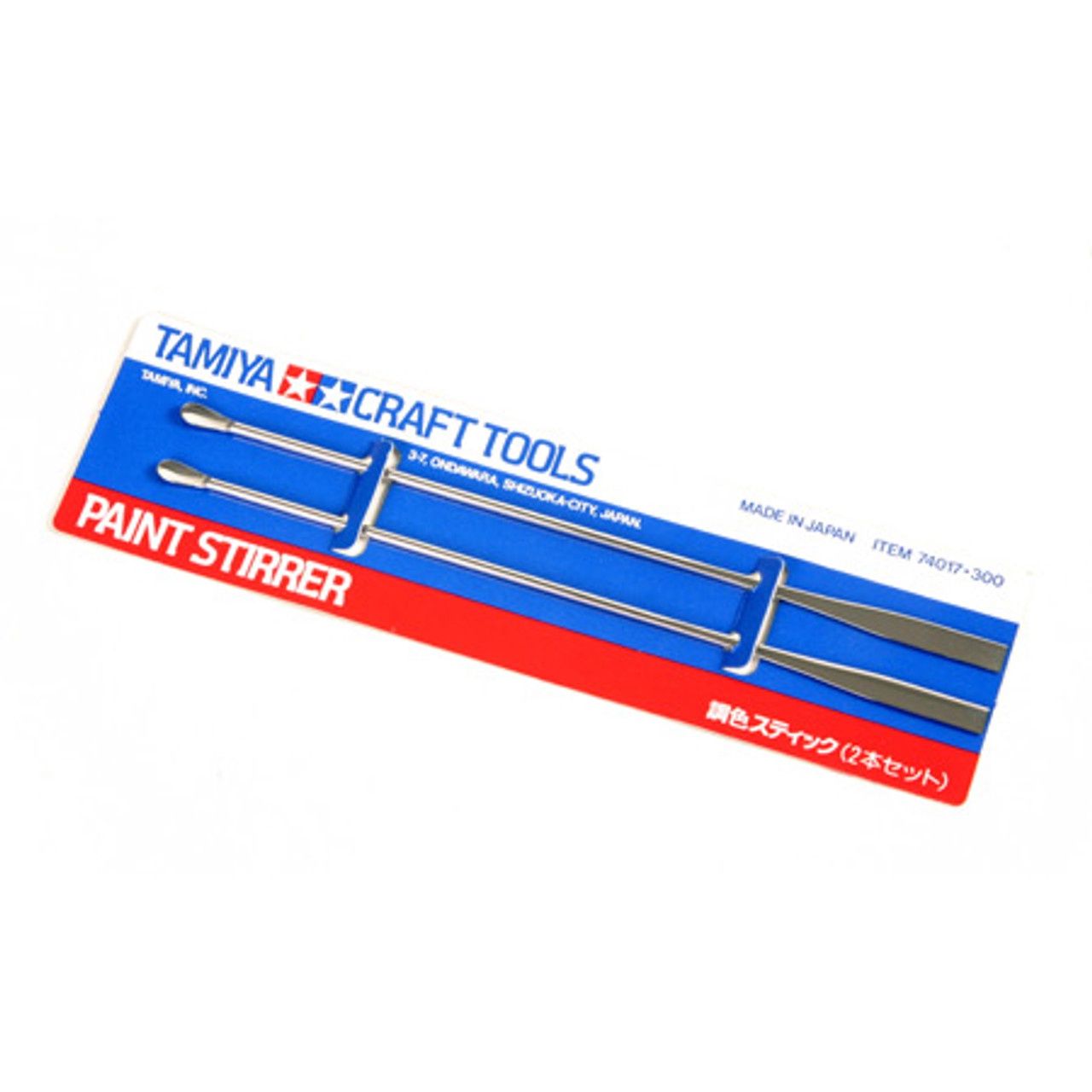 Paint Stirrer (2pcs.)