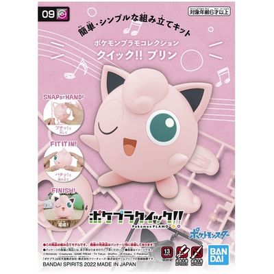 Bandai Spirits Pokemon Model Kit Quick!! #09 Jigglypuff