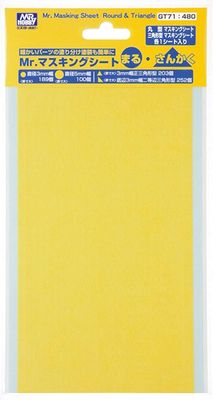 Mr. Masking Sheet Round &amp; Triangle