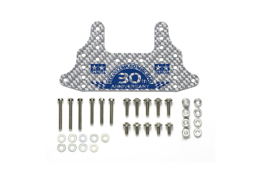 Mini 4WD HG Carbon Rear Brake Stay (1.5mm/Silver)
