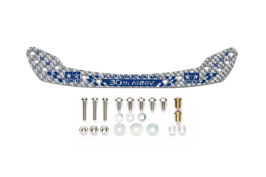 Mini 4WD HG Carbon Front Stay (1.5mm/Silver)