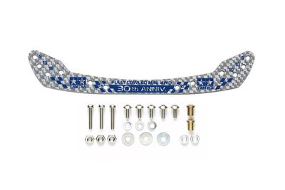 Mini 4WD HG Carbon Front Stay (1.5mm/Silver)