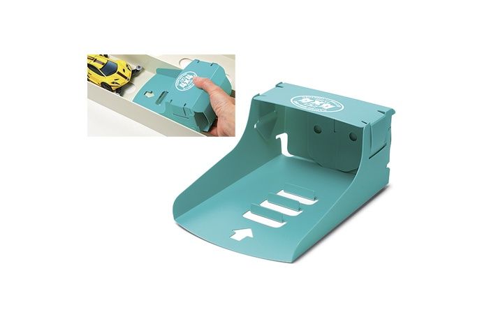 Mini 4WD Car Catcher