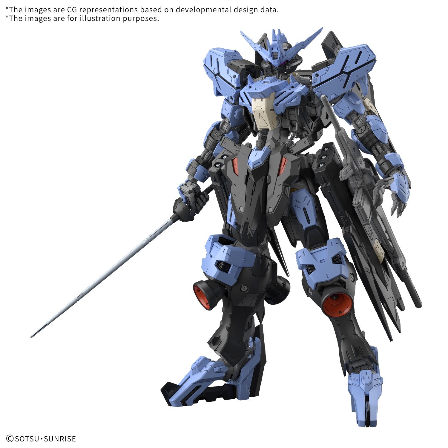 1/100 MG Vidar &quot;Gundam Iron-Blooded Orphans&quot;